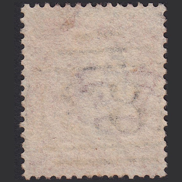 Additional view of stamp 6348