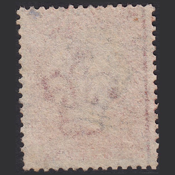 Additional view of stamp 6372