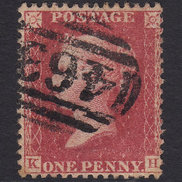 GB QV 1861 1d Rose-red (Plate 51) SG42-C12(3) KH GU Liskeard 463