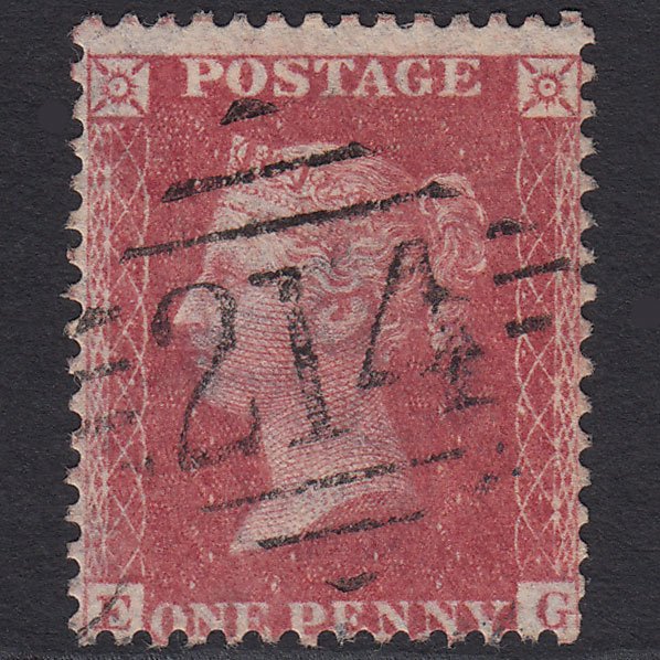 GB QV 1857 1d Rose-red (Plate 61) SG40-C10(1) EG FU Enniskillen 214 Misperf