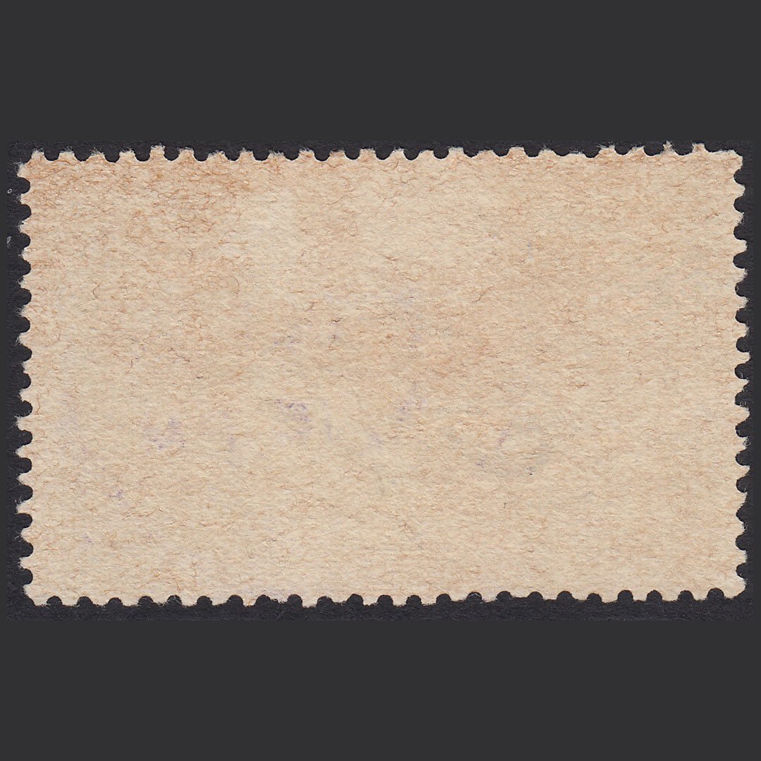 Additional view of stamp 6217