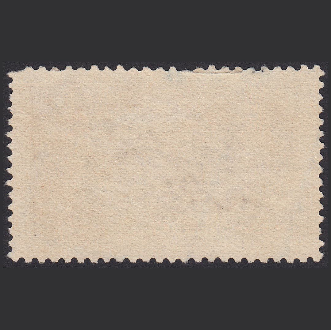 Additional view of stamp 6250