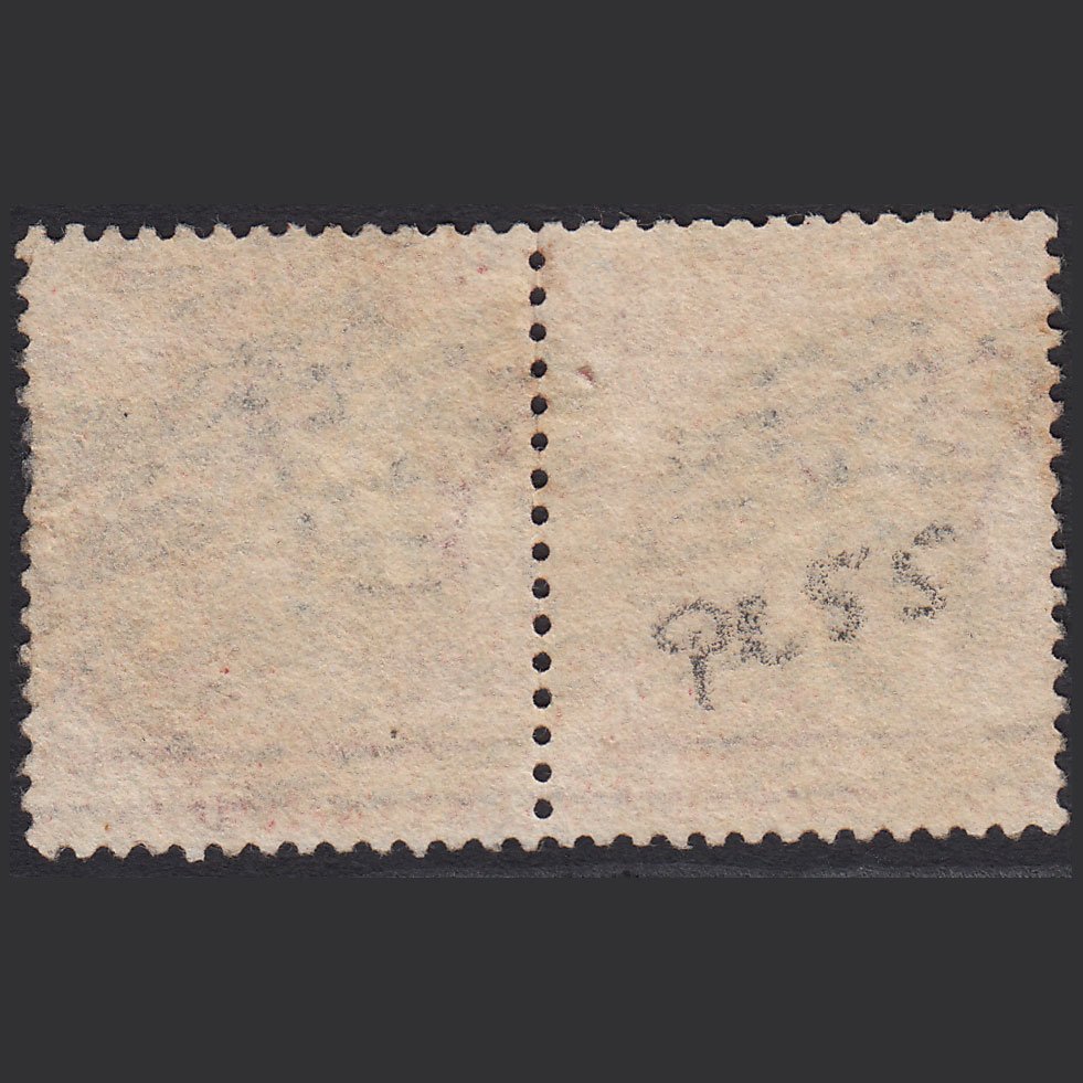 Additional view of stamp 11498