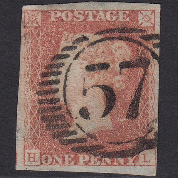 GB QV 1841 1d Red-brown (Plate 88) SG8-B1(1) HL GU 4 Margins London D&S 57