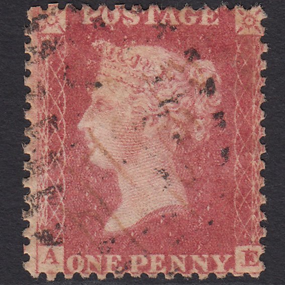 GB QV 1861 1d Plate R16 SGC13(3) AE GU Missing Imprimatur Pen Cancel