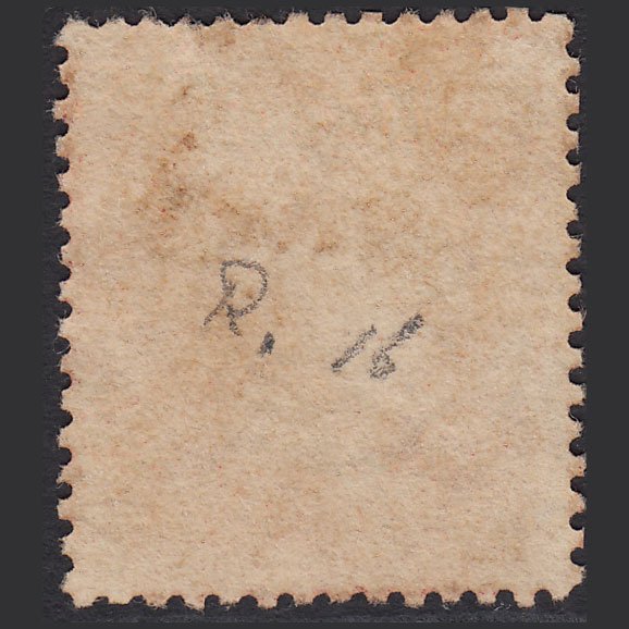 Additional view of stamp 11501