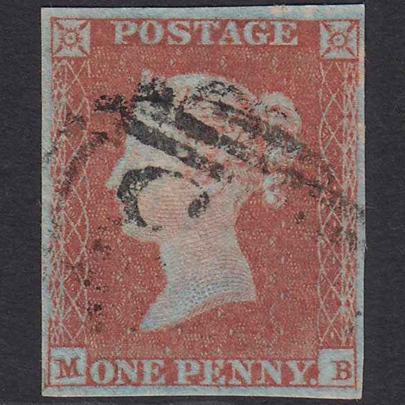 GB QV 1841 1d Very Blued (Plate 111) SG8a-B1(2) MB FU 4 Margins