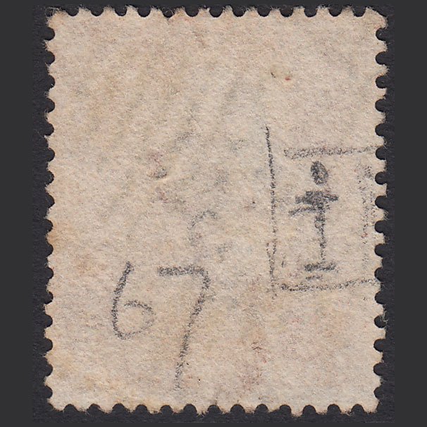 Additional view of stamp 11508