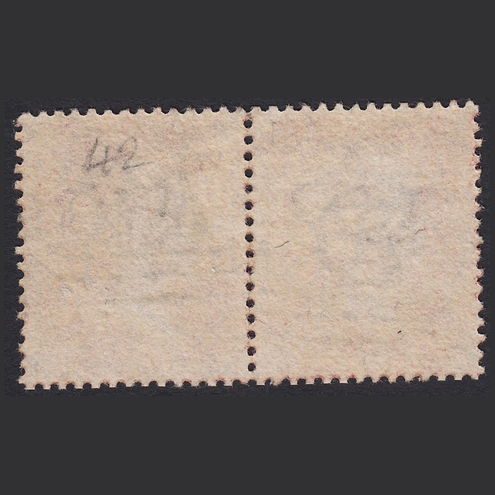 Additional view of stamp 11512