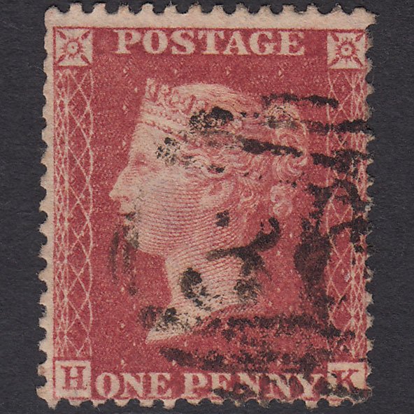 GB QV 1857 1d Rose-red (Plate 42) SG40-C10(1) HK GU