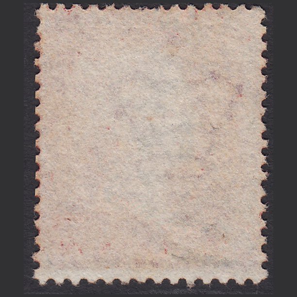 Additional view of stamp 12518