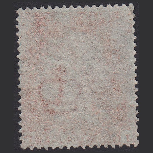 Additional view of stamp 12533
