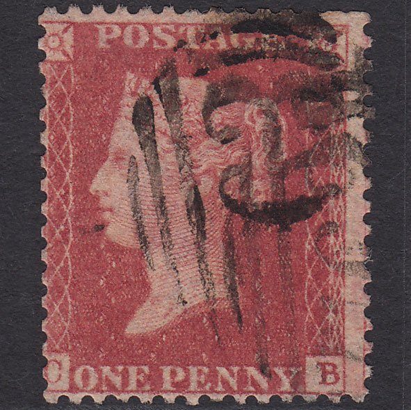 GB QV 1857 1d Rose-red (Plate 58) SG40-C10(1) CB GU Misperf