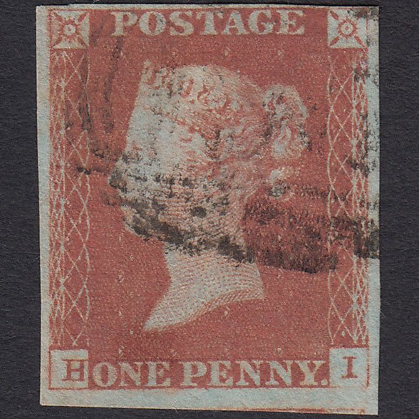 GB QV 1841 1d Red-brown (Plate 75) SG8-B1(1) HI GU Missing Imprimatur 4M
