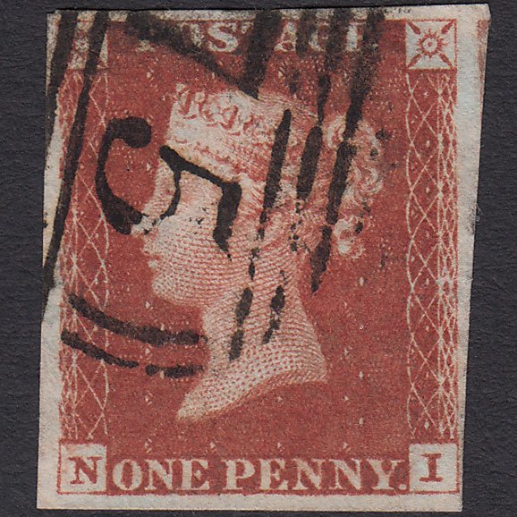 GB QV 1841 1d Deep Red-brown (Plate 62) SG10-B1(4) NI FU 4M Birmingham 75