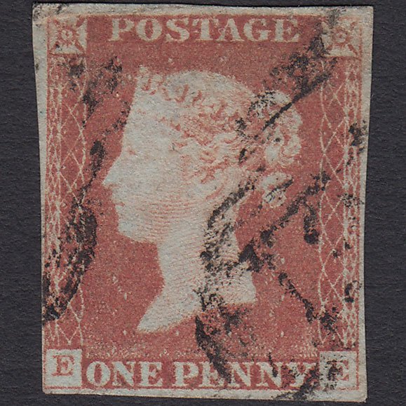 GB QV 1841 1d Red-brown (Plate 76) SG8-B1(1) EE GU 4 Margins
