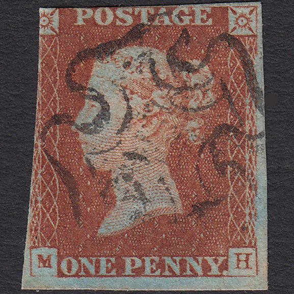 GB QV 1841 1d Red-brown (Plate 22) SG8-B1(1) MH GU Missing Imprimatur MX