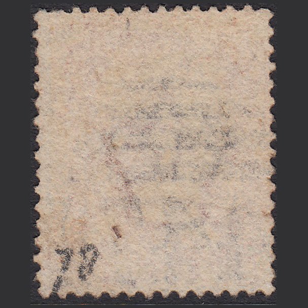 Additional view of stamp 15657