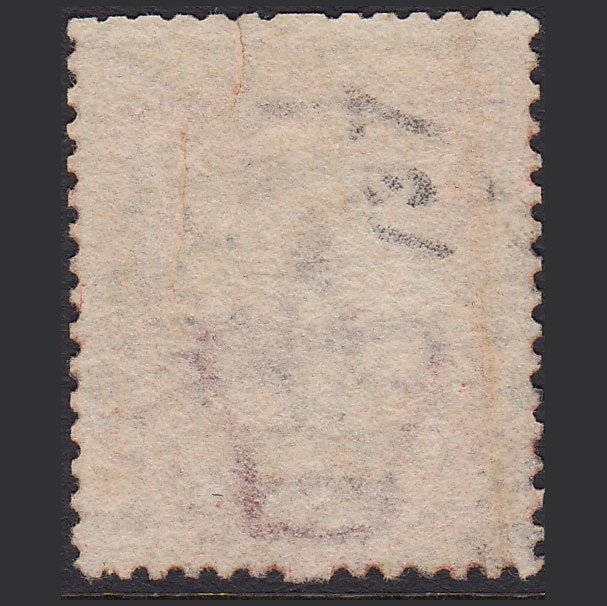 Additional view of stamp 15664