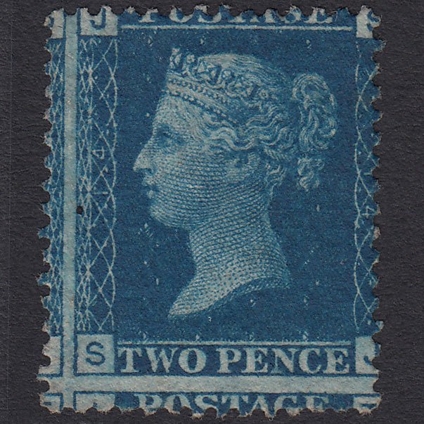 GB QV 1869 2d Blue (Plate 14) SG46-G3 SJ Fine Unused Huge Misperf
