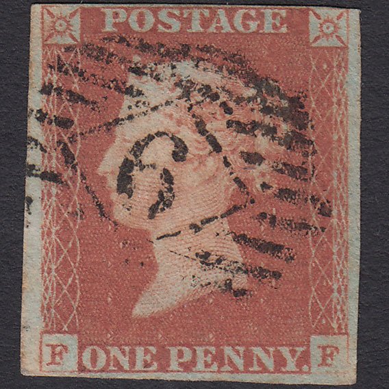 GB QV 1841 1d Red-brown (Plate 75) SG8-B1(1) FF GU nr 4 Margins London IS 6