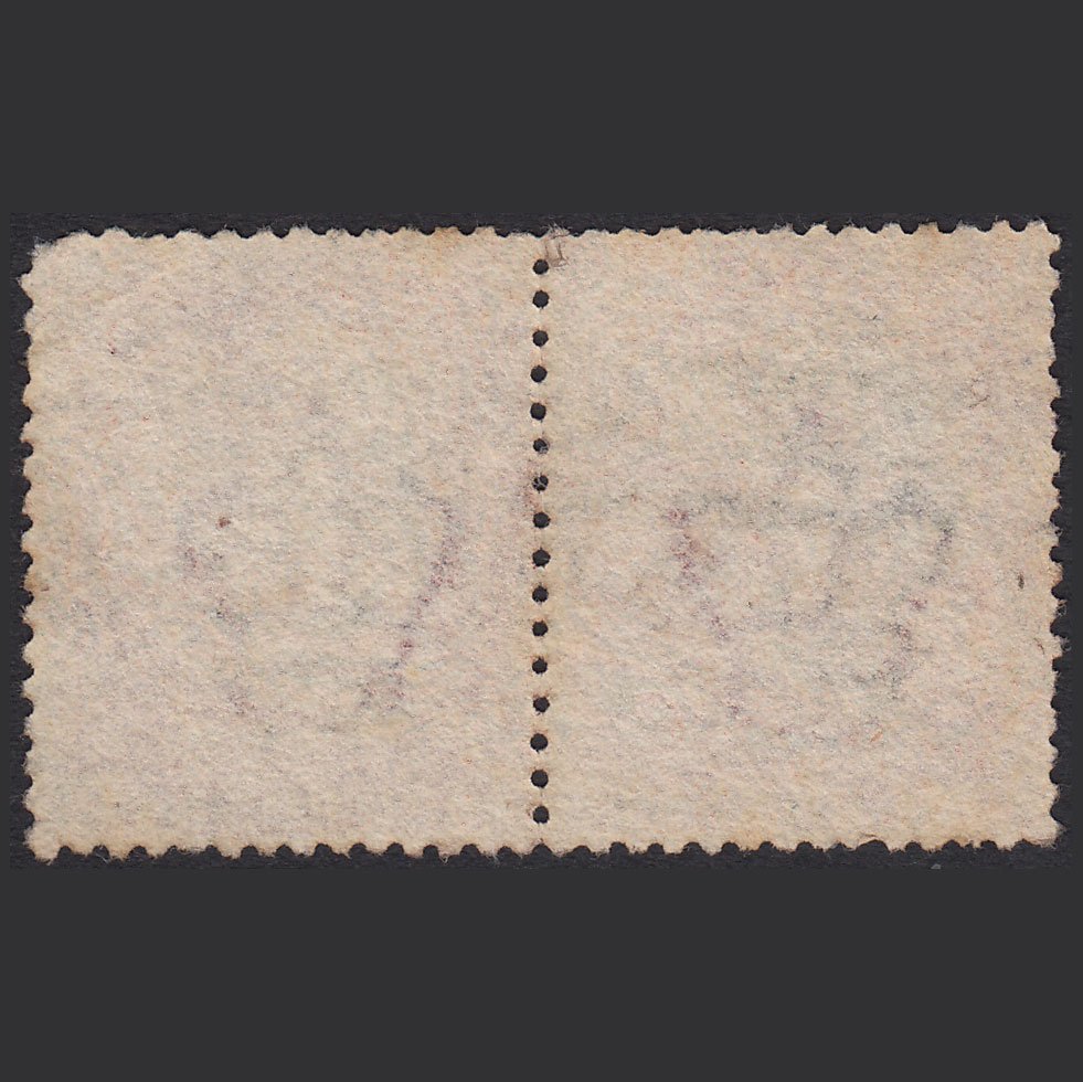 Additional view of stamp 16892