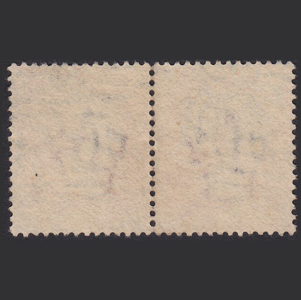 Additional view of stamp 16893