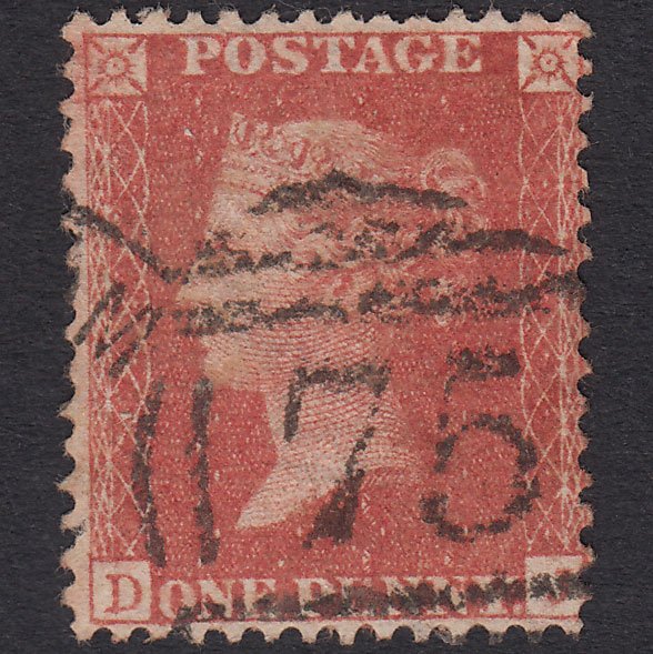 GB QV 1857 1d Red-Orange Plate 48 SGC9(2) DJ VFU Birmingham 75 Spoon