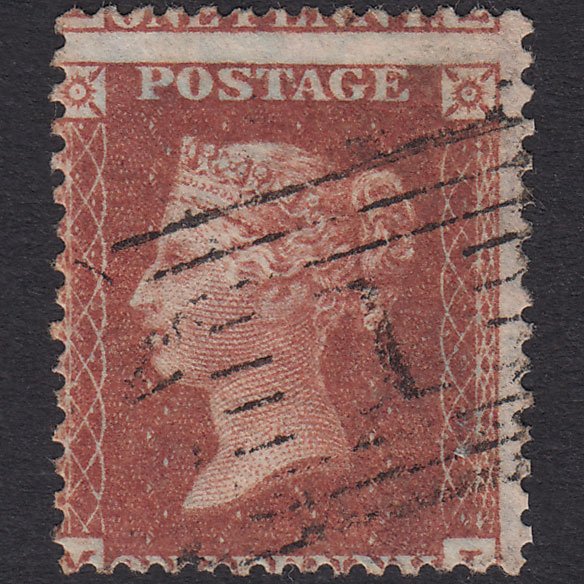 GB QV 1856 1d Plate 30 SG29-C8(1) ML GU Aberdeen 1 Experimental Pmk