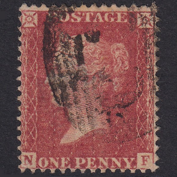 GB QV 1857 1d Rose-Red Plate 42 SG40-C10(1) NF GU