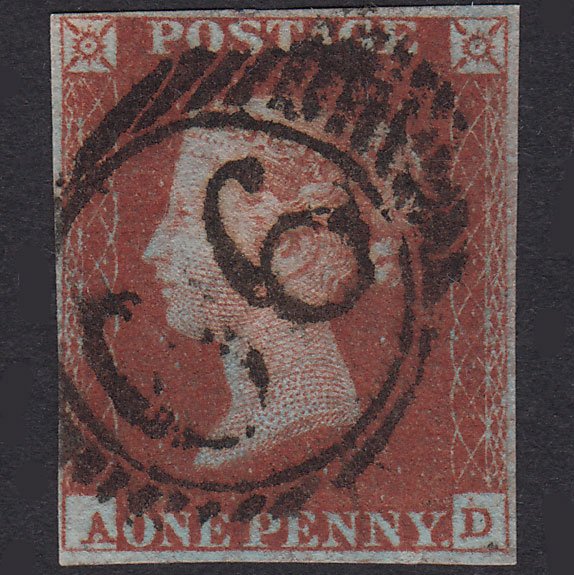 GB QV 1841 1d Pl 51 SG8-B1(1) Const Var AD FU Imprimatur 4M London D&S 66