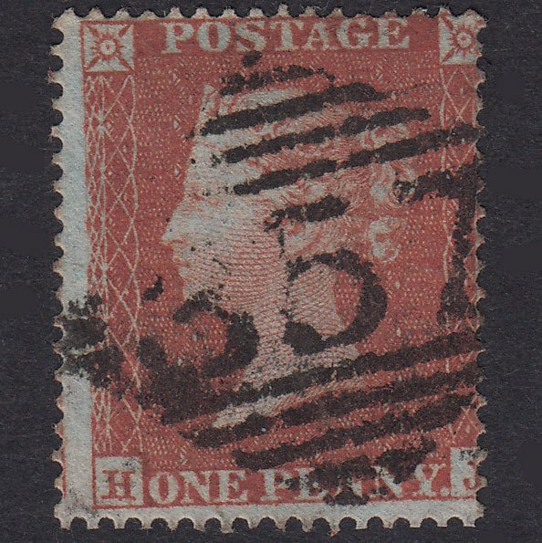 GB QV 1854 1d Red-Brown Plate 177 SG17-C1(1) HJ FU Newry 357