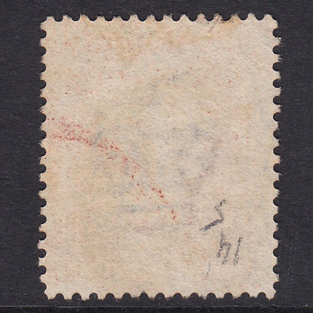 Additional view of stamp 20661