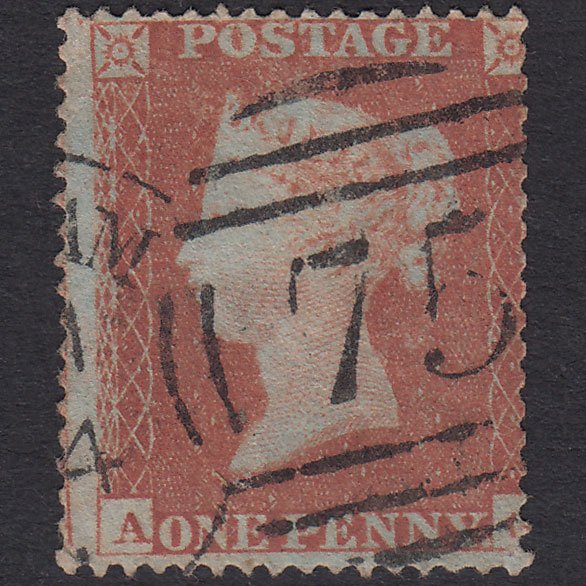 GB QV 1854 1d Red-Brown Plate 167 SG17-C1(1) AG GU Birmingham 75 Spoon