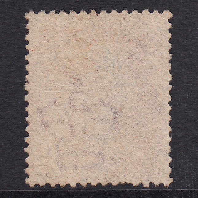 Additional view of stamp 20674