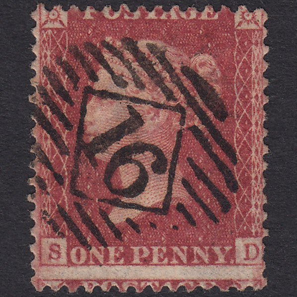 GB QV 1857 1d Plate 61 SG41-C10(2) SD FU London IS 16 Large Misperf