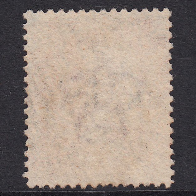 Additional view of stamp 20678