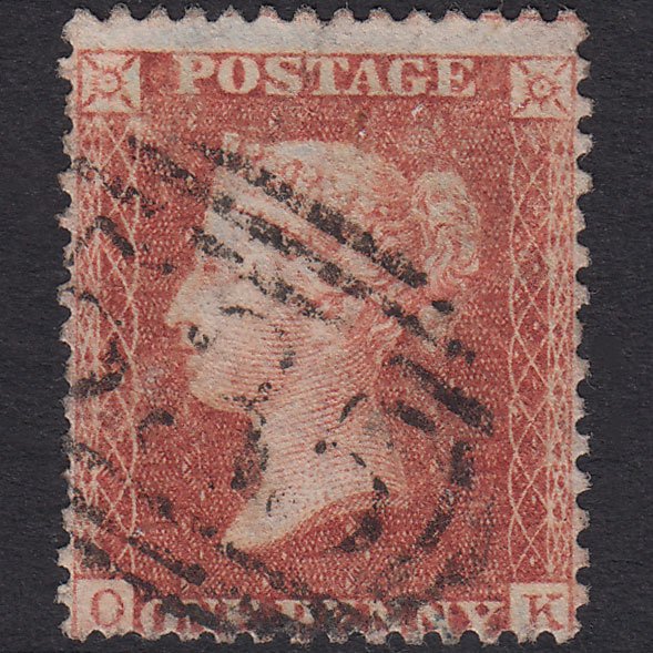 GB QV 1856 1d Red-Brown Plate 45 SG29-C8(1) OK GU Stow-On-The-Wold 535
