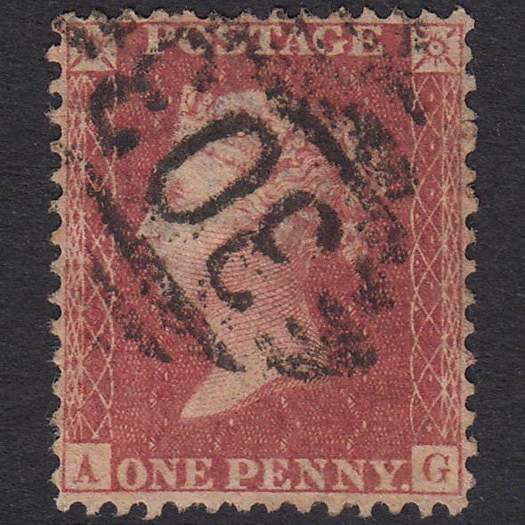 GB QV 1857 1d Plate 48 SG40-C10(1) AG FU Missing Imprimatur Limerick 303
