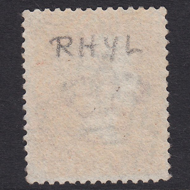 Additional view of stamp 20684