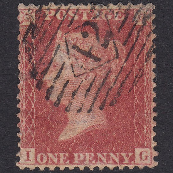 GB QV 1857 1d Rose-Red Plate 52 SG40-C10(1) IG GU London IS 42