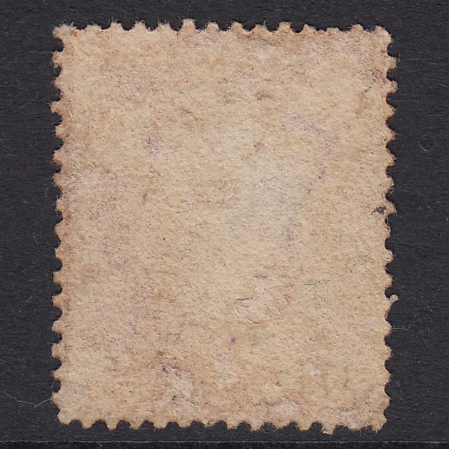 Additional view of stamp 20696