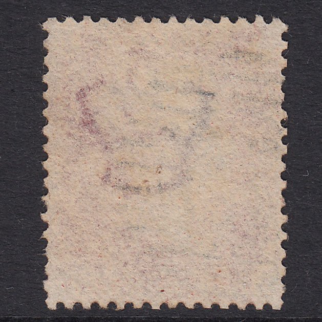 Additional view of stamp 20697