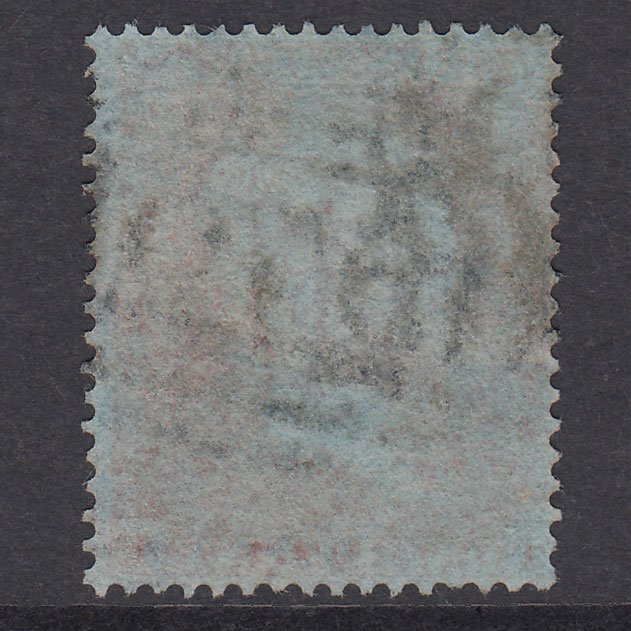 Additional view of stamp 21870