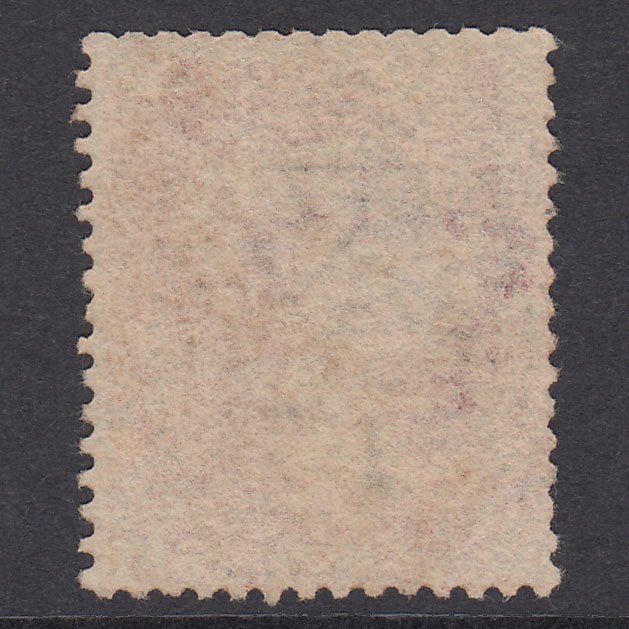 Additional view of stamp 21871