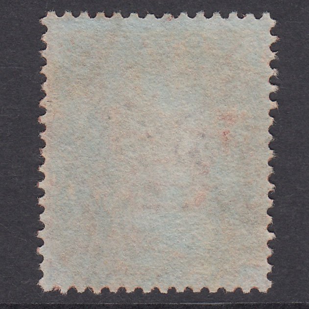 Additional view of stamp 21877