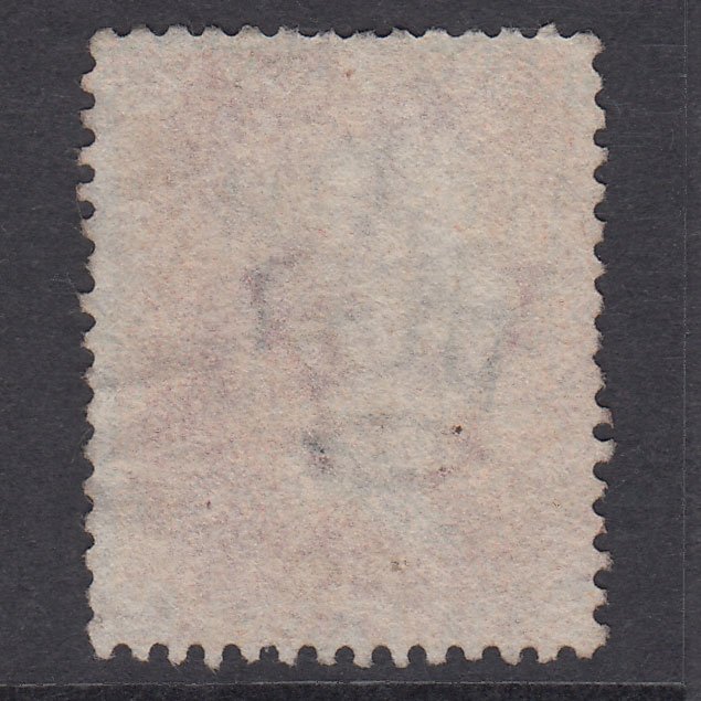Additional view of stamp 21878