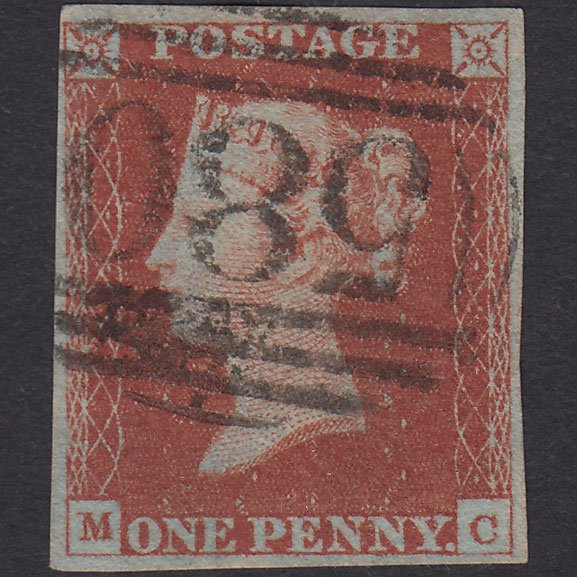 GB QV 1841 1d Red-Brown Plate 43 SG8-B1(1) MC FU 4 Margins Reepham 580