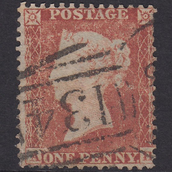 GB QV 1855 1d Red-Brown Plate 204 SG22-C2(1) AH PU Bristol 134 Spoon