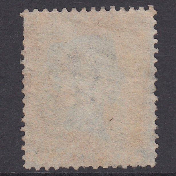Additional view of stamp 21891